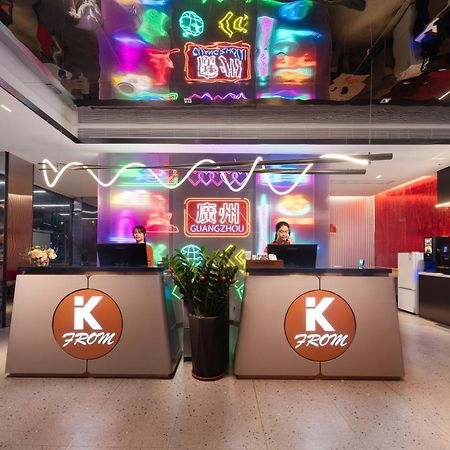 From K Huan Kai Hotel Tiyuxi Metro Station Guangzhou Dış mekan fotoğraf