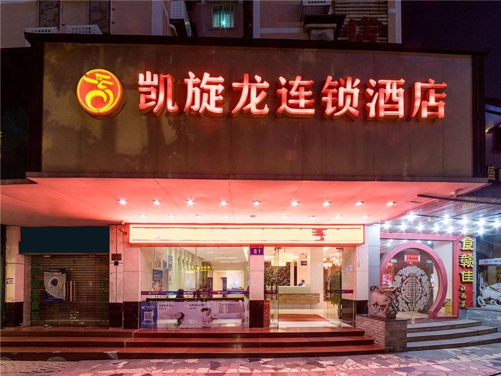 From K Huan Kai Hotel Tiyuxi Metro Station Guangzhou Dış mekan fotoğraf