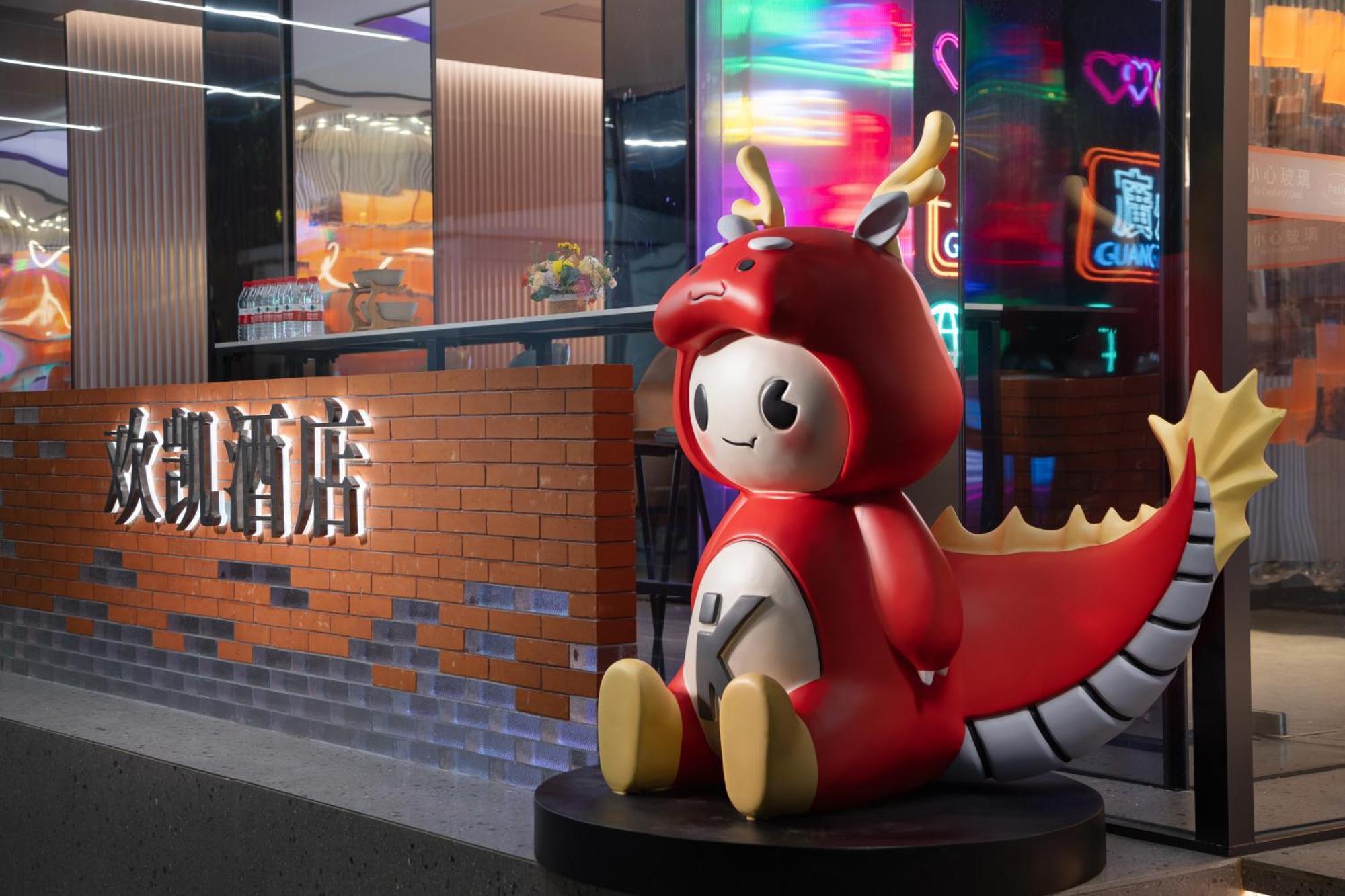 From K Huan Kai Hotel Tiyuxi Metro Station Guangzhou Dış mekan fotoğraf