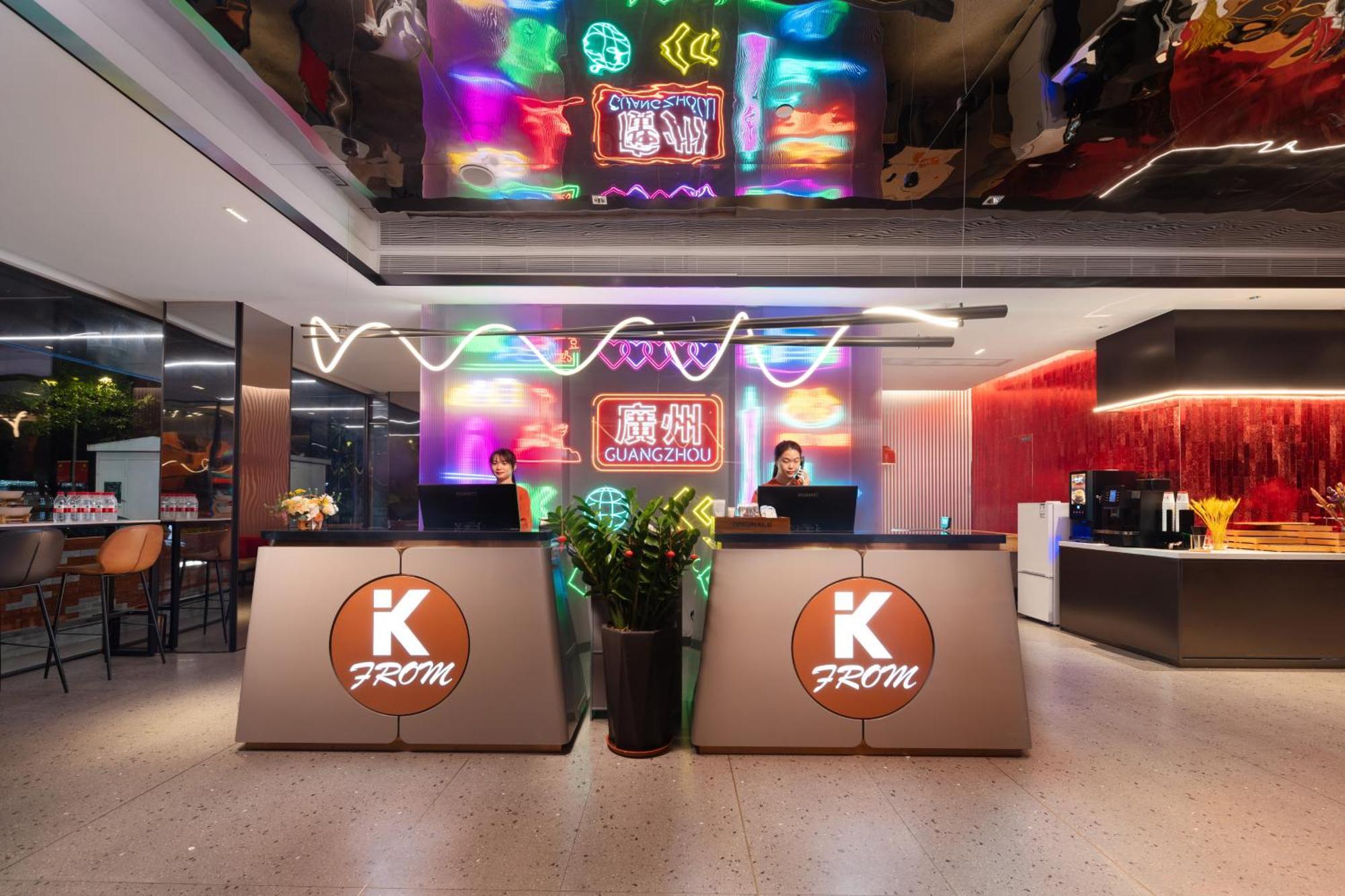 From K Huan Kai Hotel Tiyuxi Metro Station Guangzhou Dış mekan fotoğraf