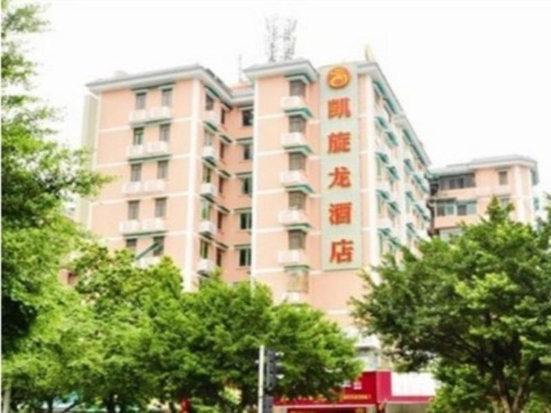 From K Huan Kai Hotel Tiyuxi Metro Station Guangzhou Dış mekan fotoğraf